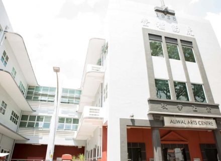 Aliwal Arts Centre – Where the Old and New Sit Side-by-Side