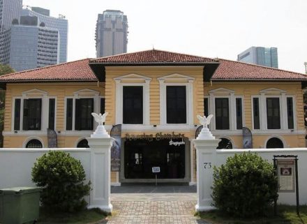 Amazing Chambers Singapura