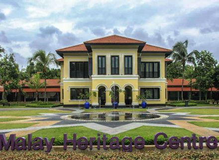 Malay Heritage Centre