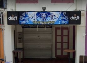 Club Diamond