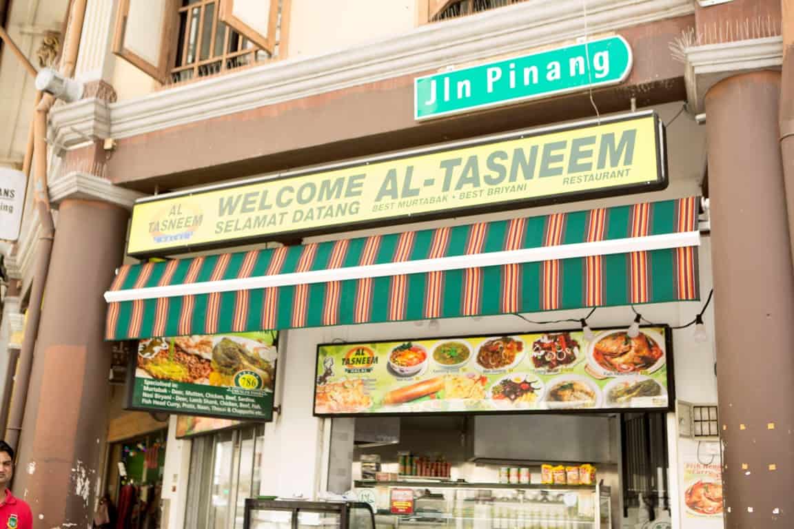 Al Tasneem Al Tasneem