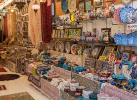 Amin Carpets