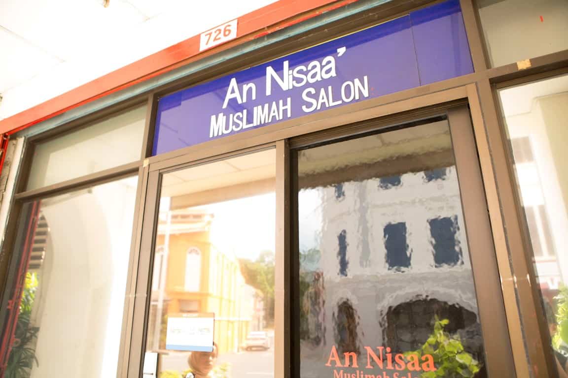 An Nisaaa Muslimah Salon An Nisaaa Muslimah Salon