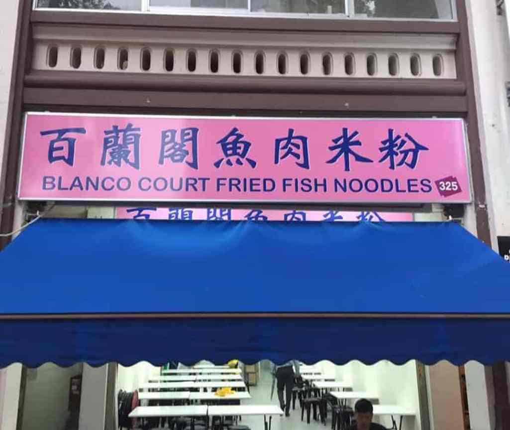Blanco-Court-Fried-Fish-Noodles Blanco Court Fried Fish Noodles