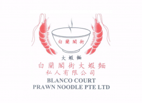 Blanco Court Prawn Mee