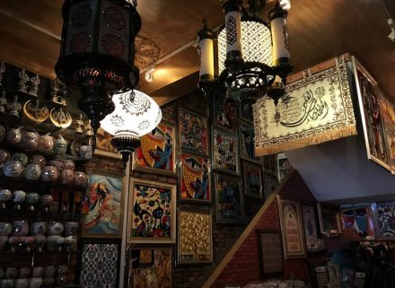 Guide to Kampong Gelam's Interior Stores