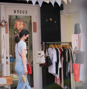 Shop